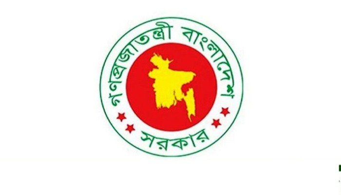 সরকারি কর্মচারীদের বেতন থেকে আয়কর কাটার নির্দেশ